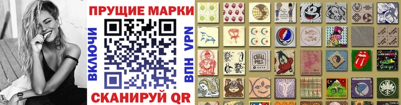 гидра зеркало  дарнет шоп  Прокопьевск  Марки 25I-NBOMe 1,5мг 